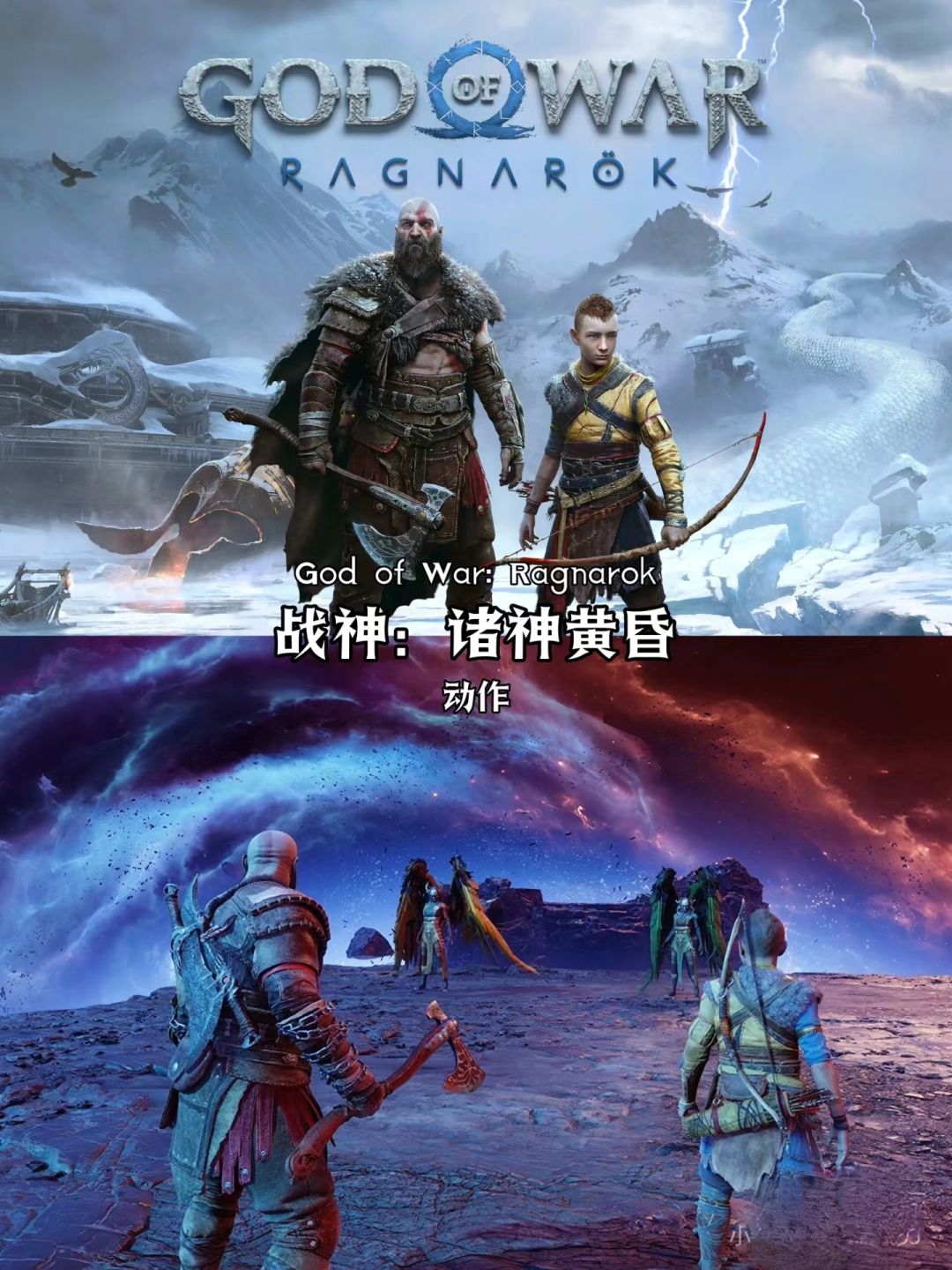 人生必玩3a大作推荐第二期 4