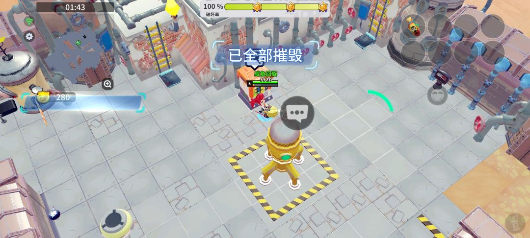阵营战玩法 4
