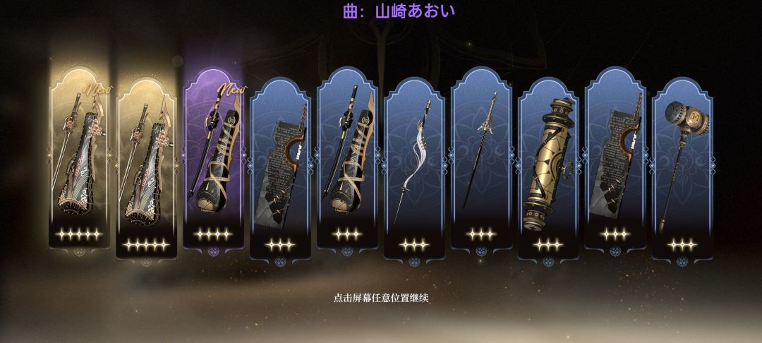 有时我也认为自己是托 1