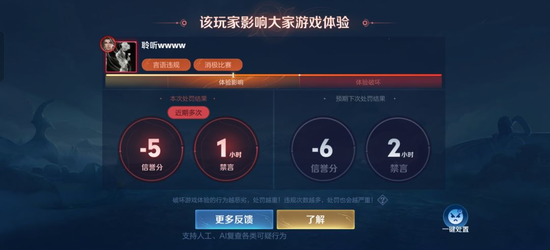 动态图片 14