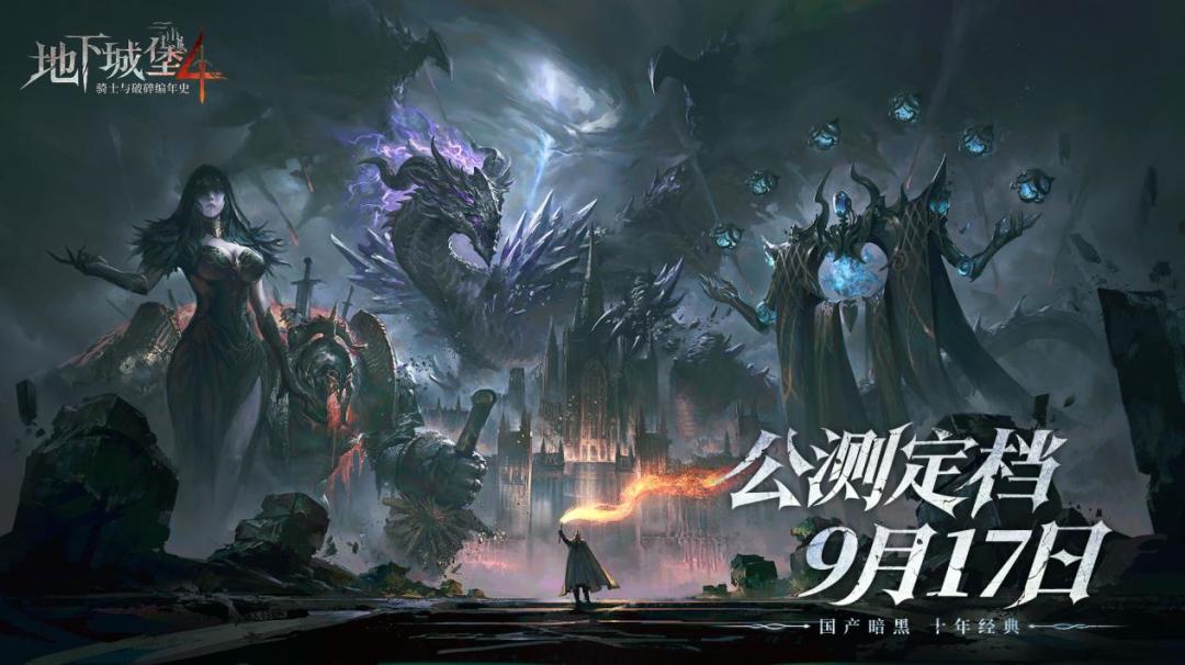 建议一分也别氪,炉温不标红装概率是否违法 1