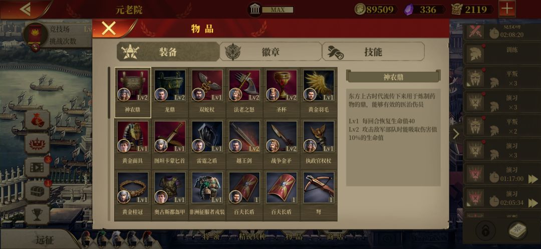大佬指导一下 1