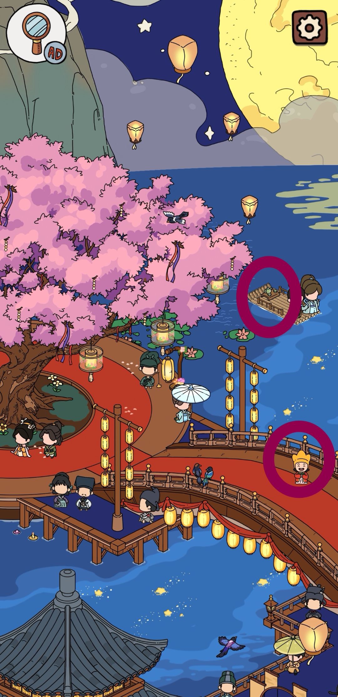 6月11日寻物 3