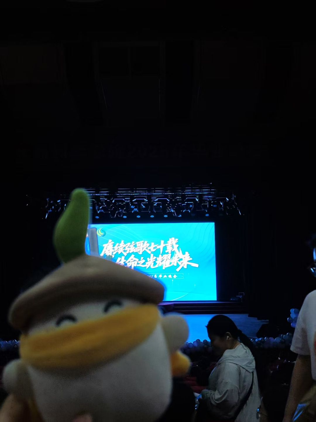 萝千里和萝咩咩一起出去玩啦玩啦 3