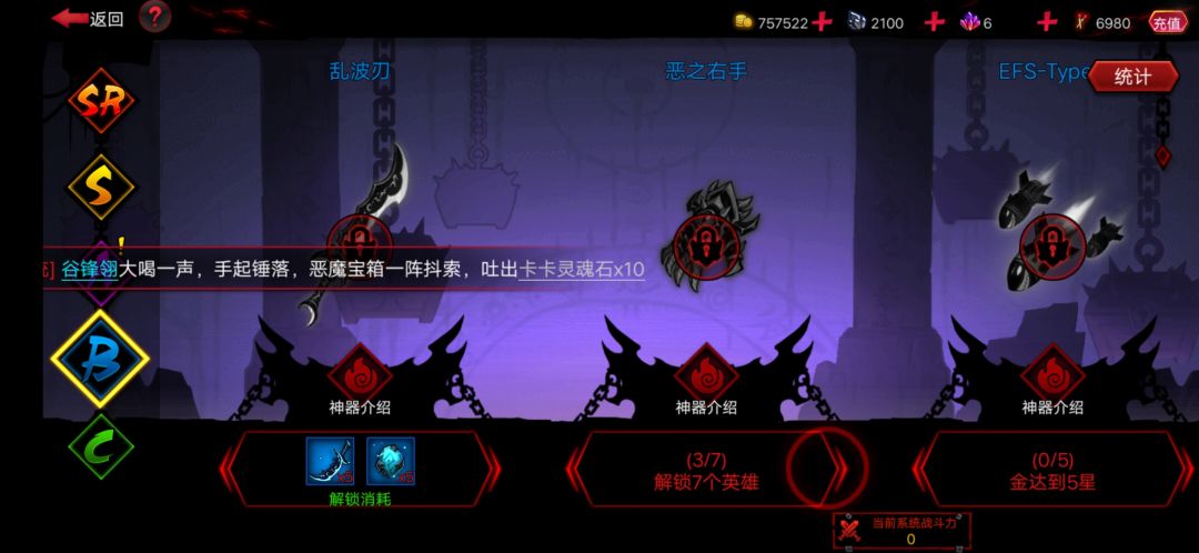 问 1