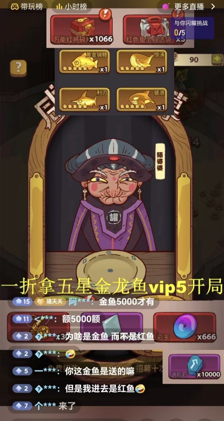 这怎么不算 bt 呢😯😯😯截图