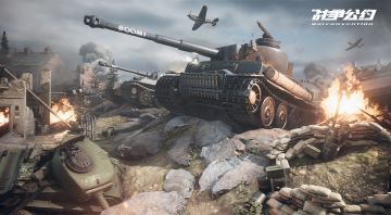 《战争公约》黎明测试开启，分享截图抽好礼