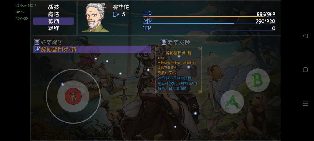 这个有用吗 1
