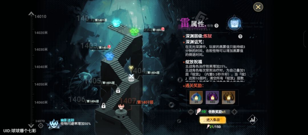 不懂就问 1