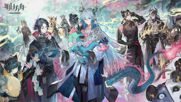 镇抚仪式圆满结束，界园即将再次对公众开放。让我们聚在一起，分享这份欢欣。