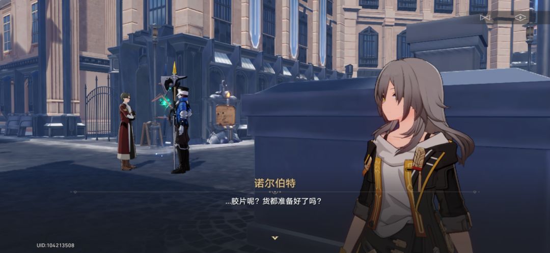 原来这游戏不能选性别… 1