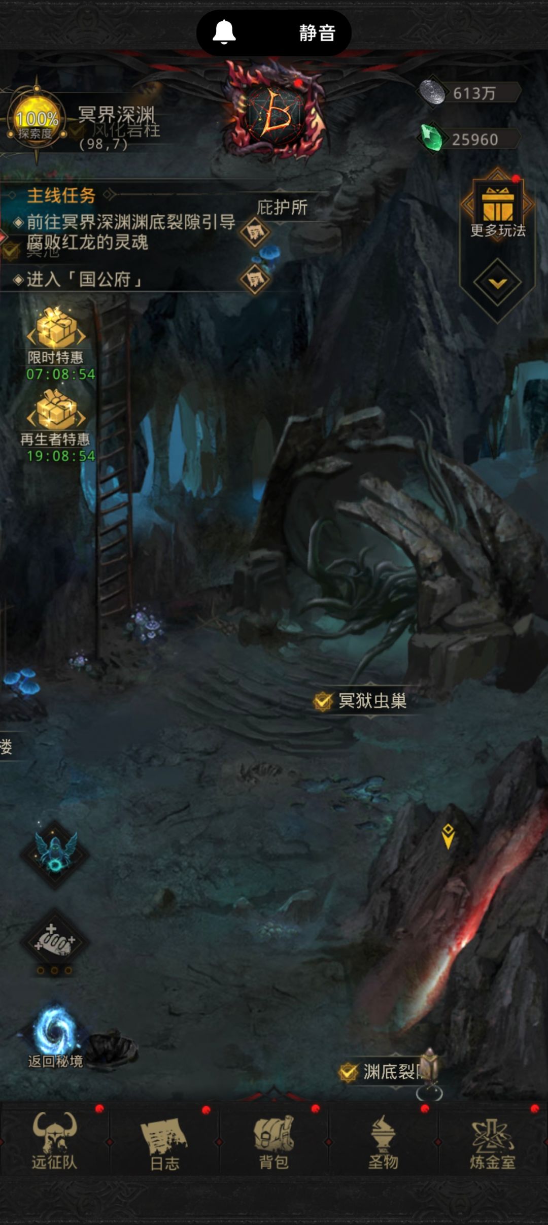 求助 1