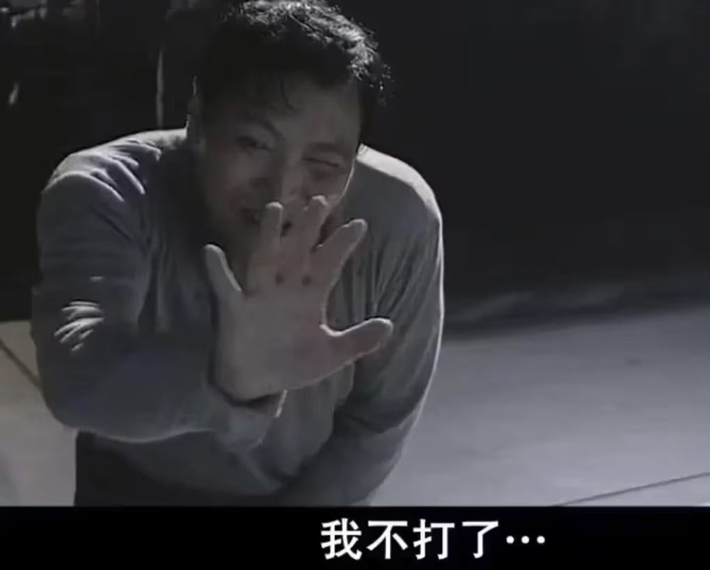 剩余的一个六星井余还是黍 2