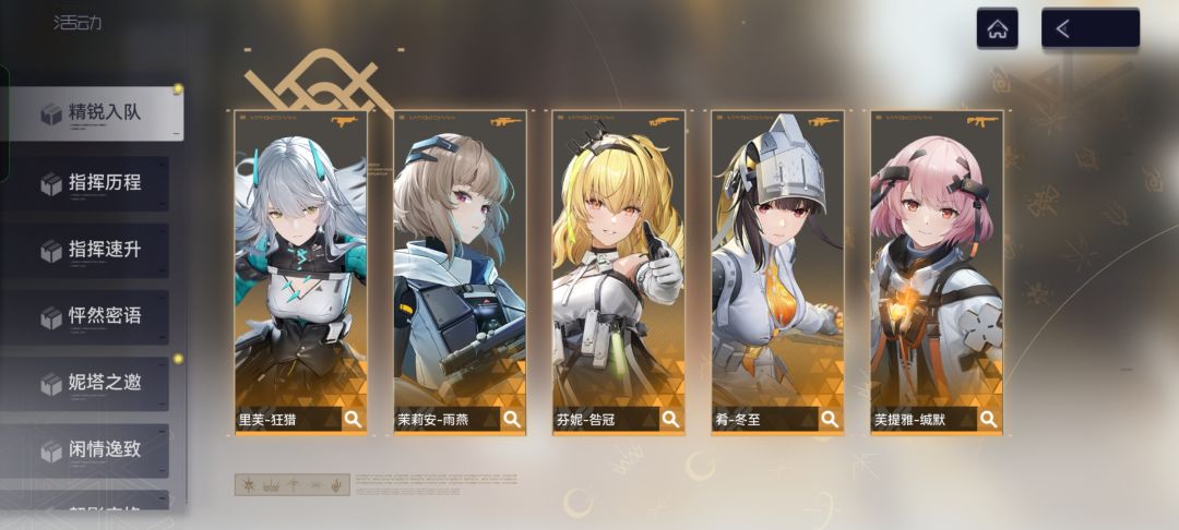 求助 2