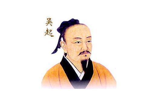 诸子百家自制 兵(一)截图