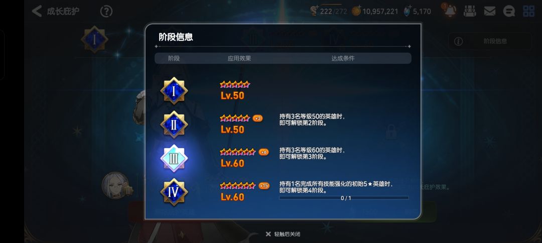 这个怎么弄啊? 1