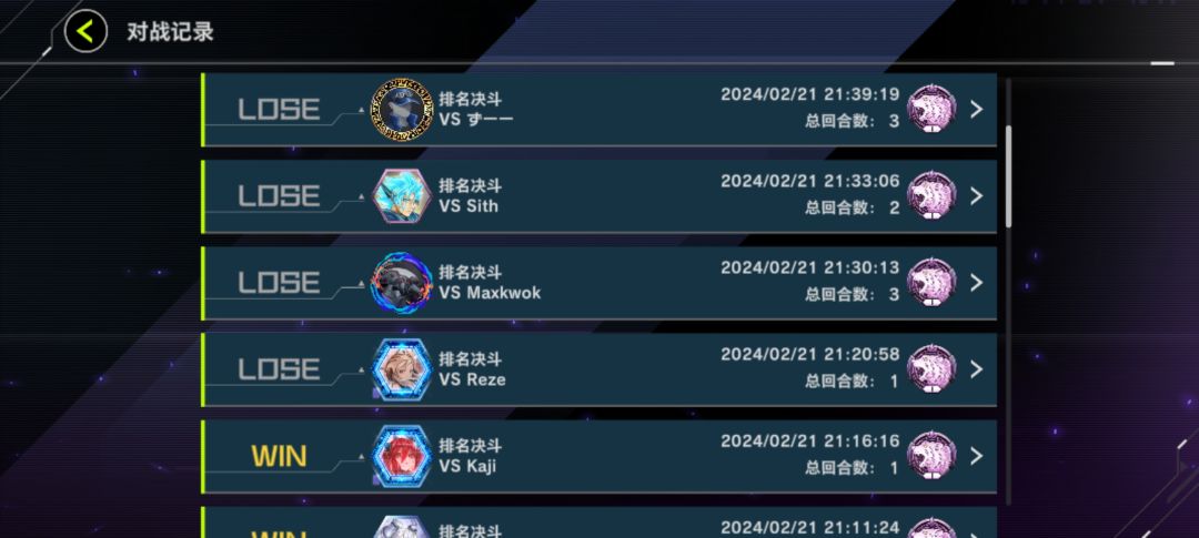 无限后攻地狱 1