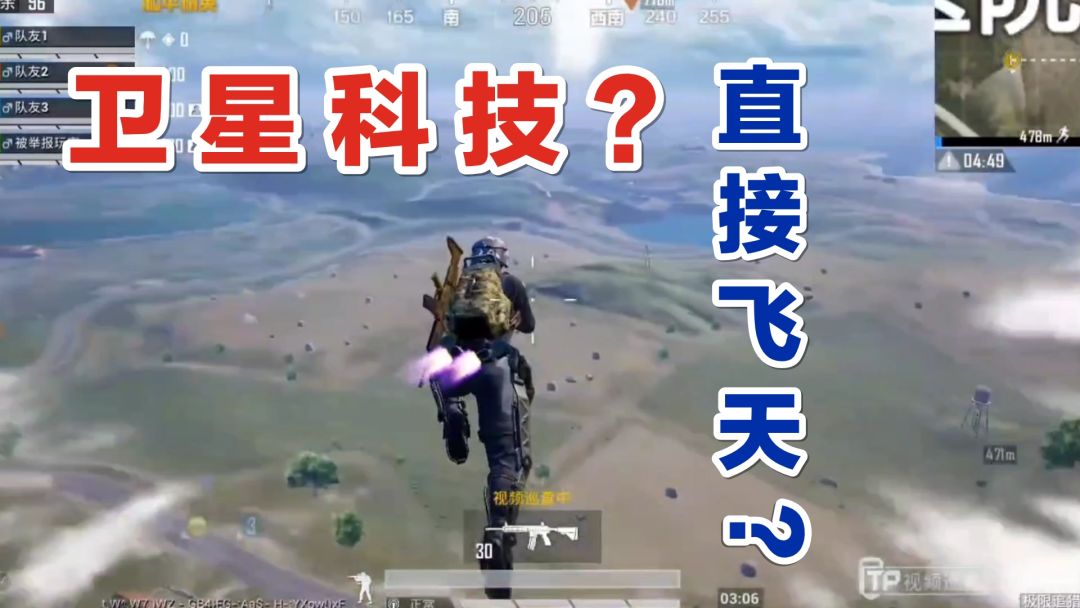 video-3352718