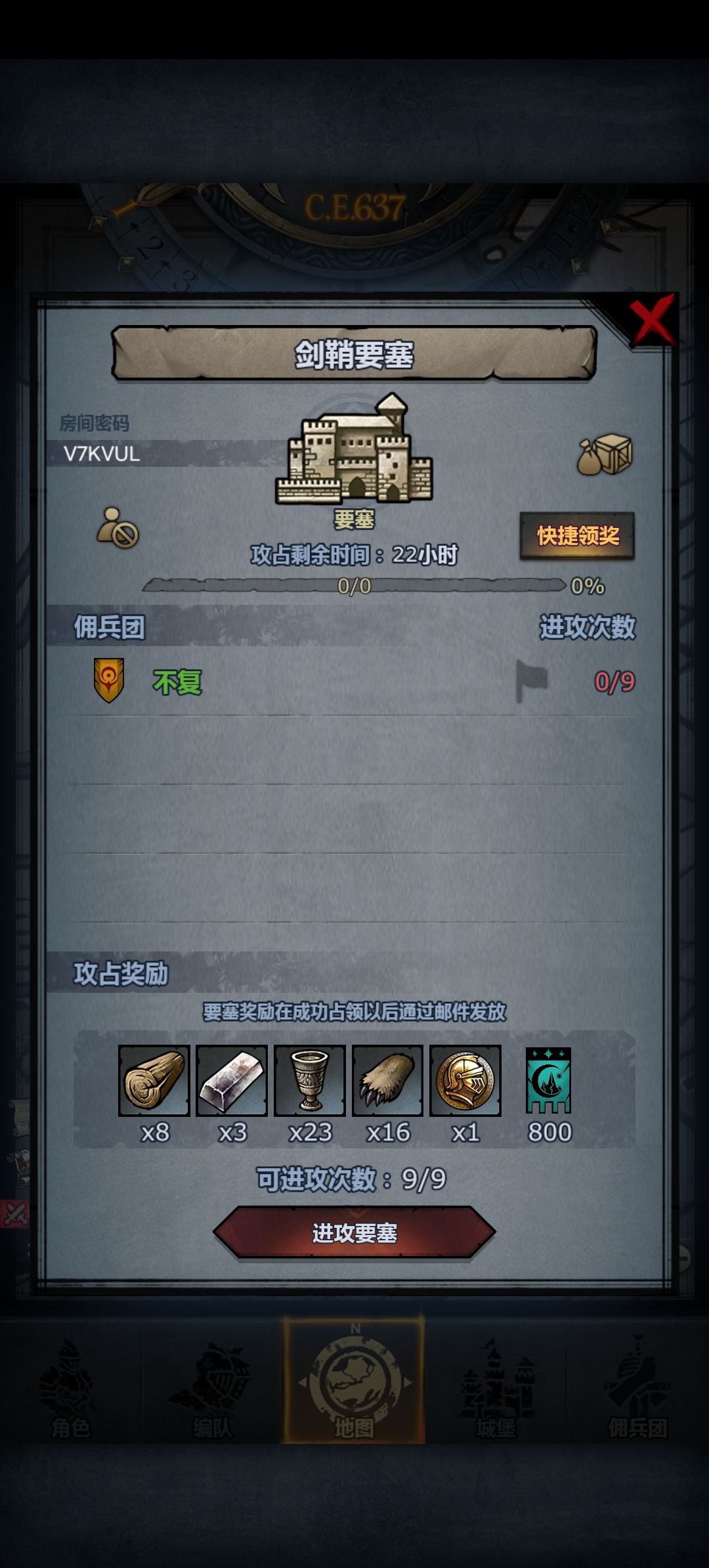 新人,求助 1
