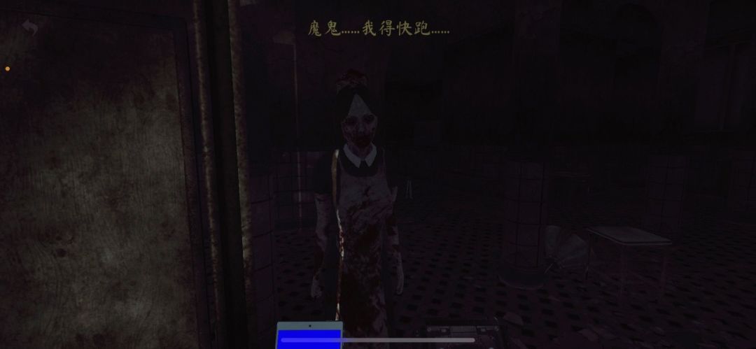【thephenomenon】手机版 5