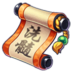 洗宠截图