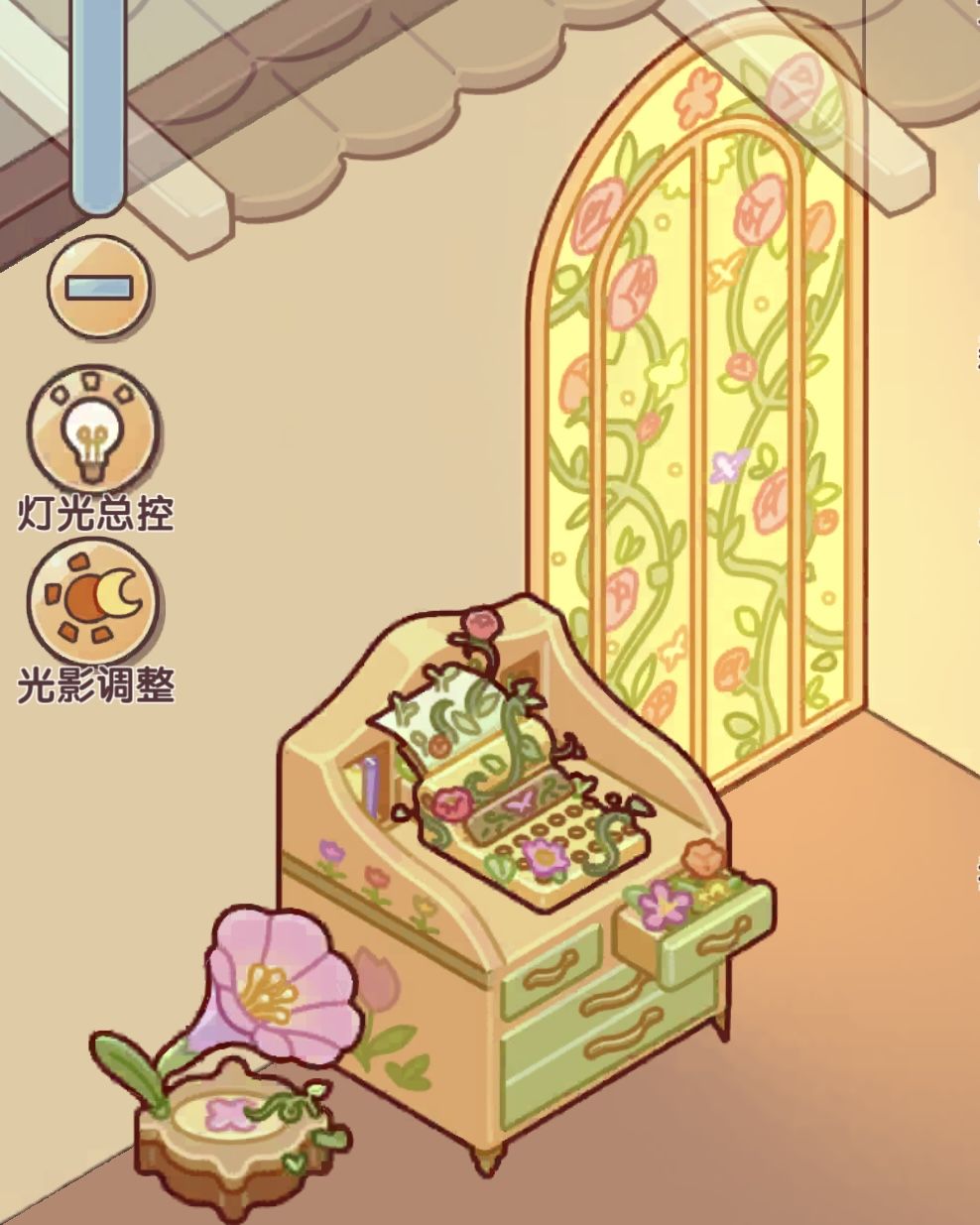 花影绮梦复刻和之前的有什么区别 2