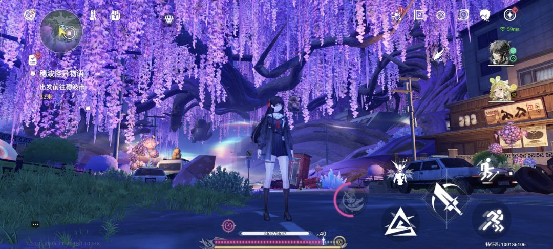 一发十连她来了 1