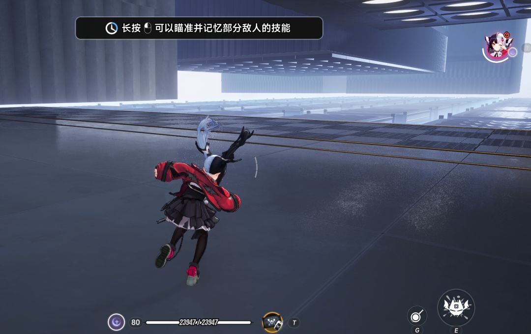 异环 两个意想不到的点 2