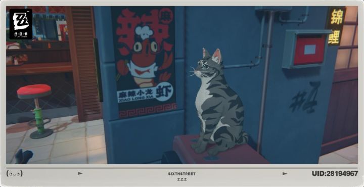 很好截图