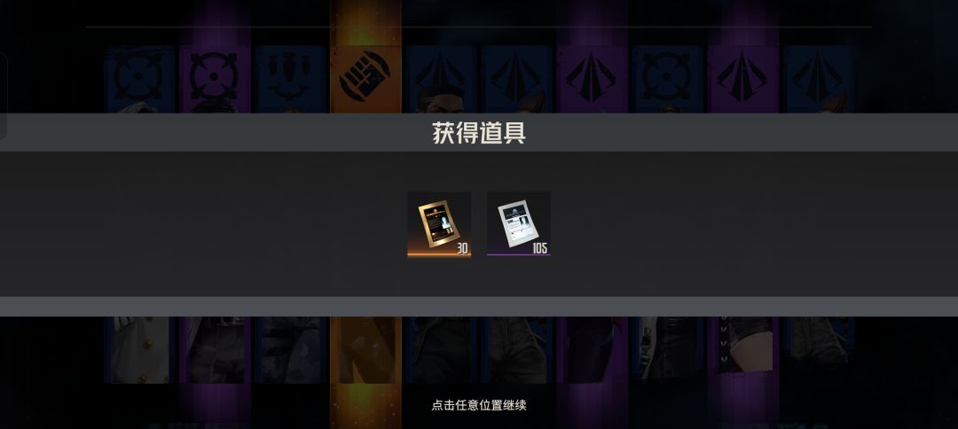 哪有赌徒天天输的 2