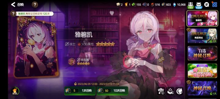 纯摆烂屯屯鼠玩家截图