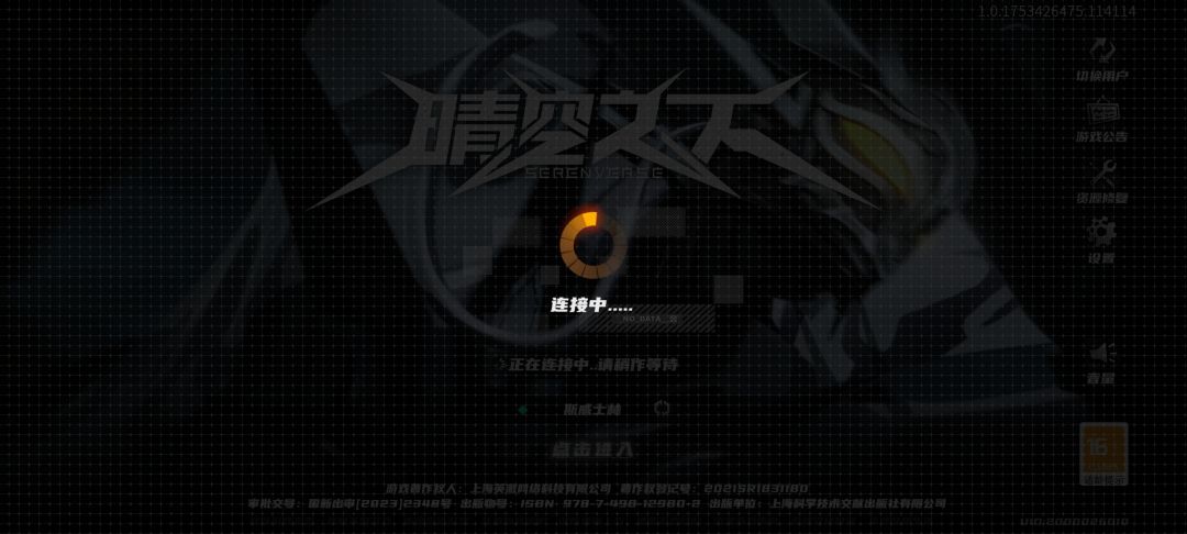 要黄啊 票还没抽呢 1