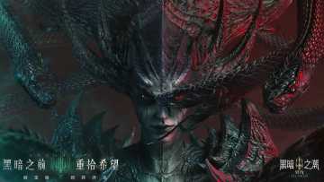 《黑暗之潮：契约》（刷宝版）即将上线！分享抽京东卡！