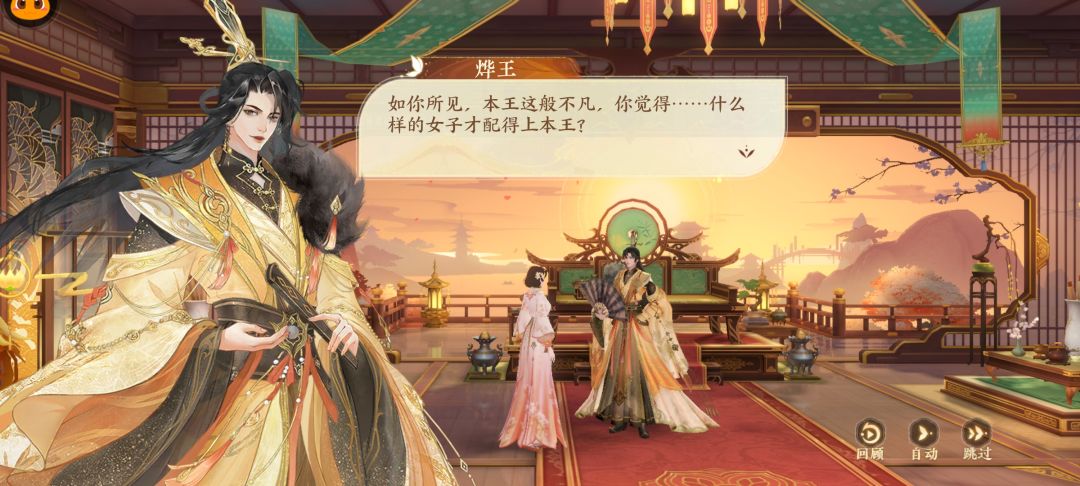 动态图片 3