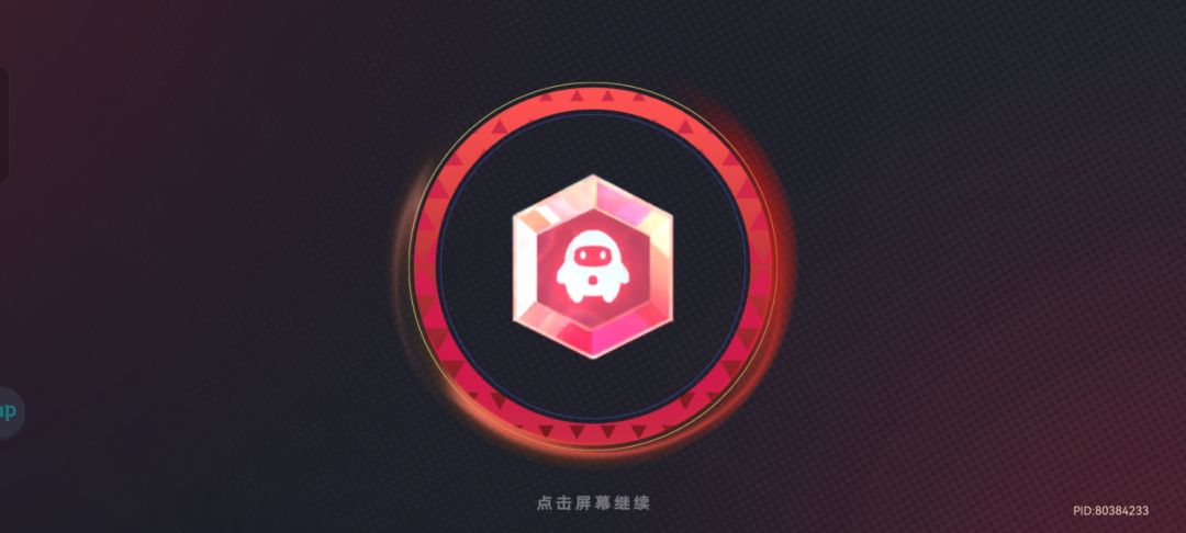 一坨 1