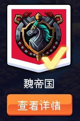 魏卡包评测—持续更新