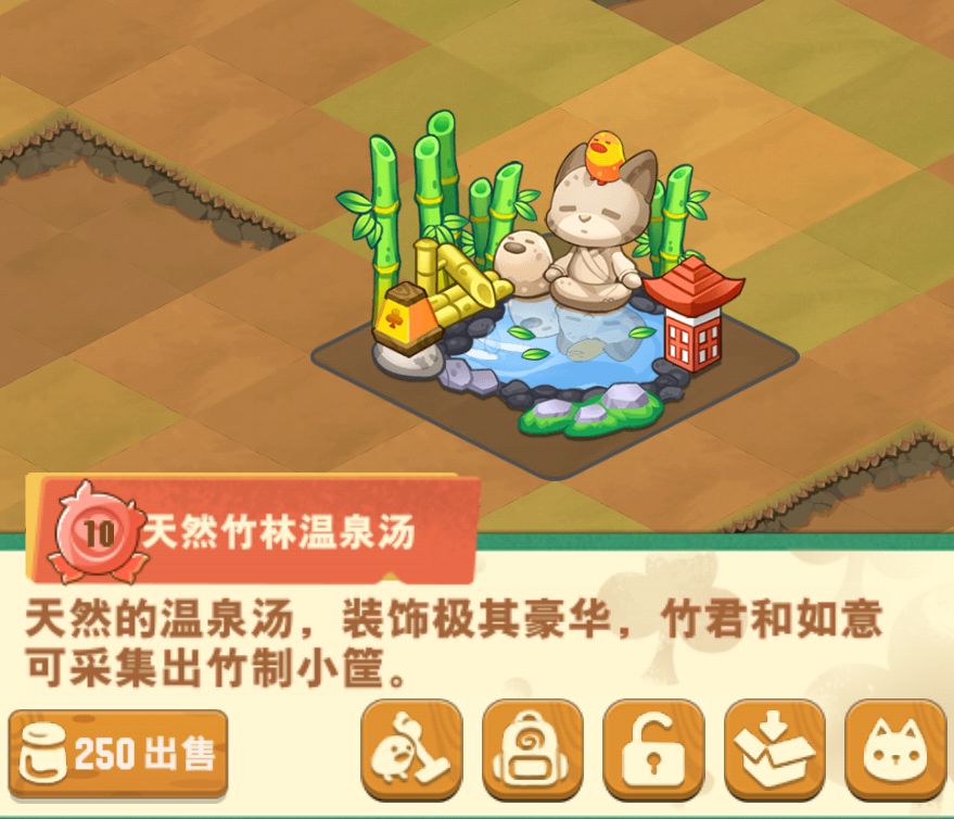 记录 1