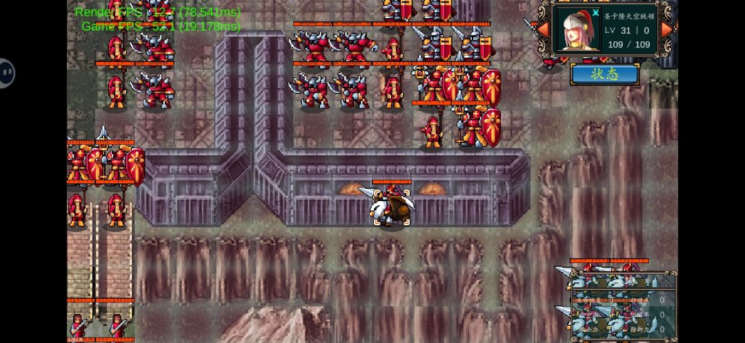 最烦关——15关 3