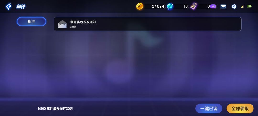 动态图片 4