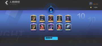 最简单的K7刷火教程