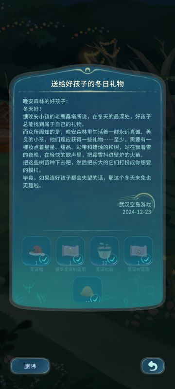 (｡･ω･｡)ﾉ♡