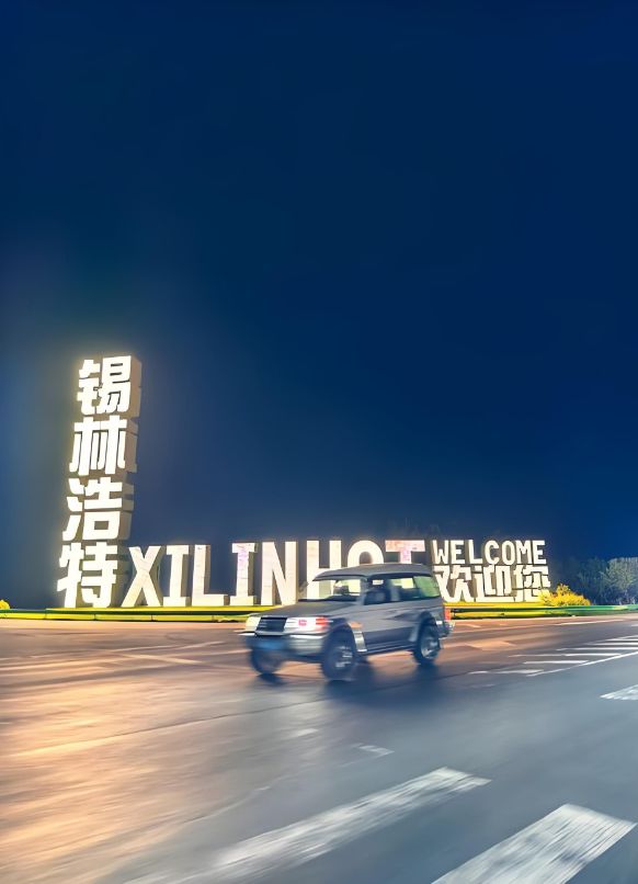 涂鸦怎么做,是不是用什么软件,我的是iOS版截图