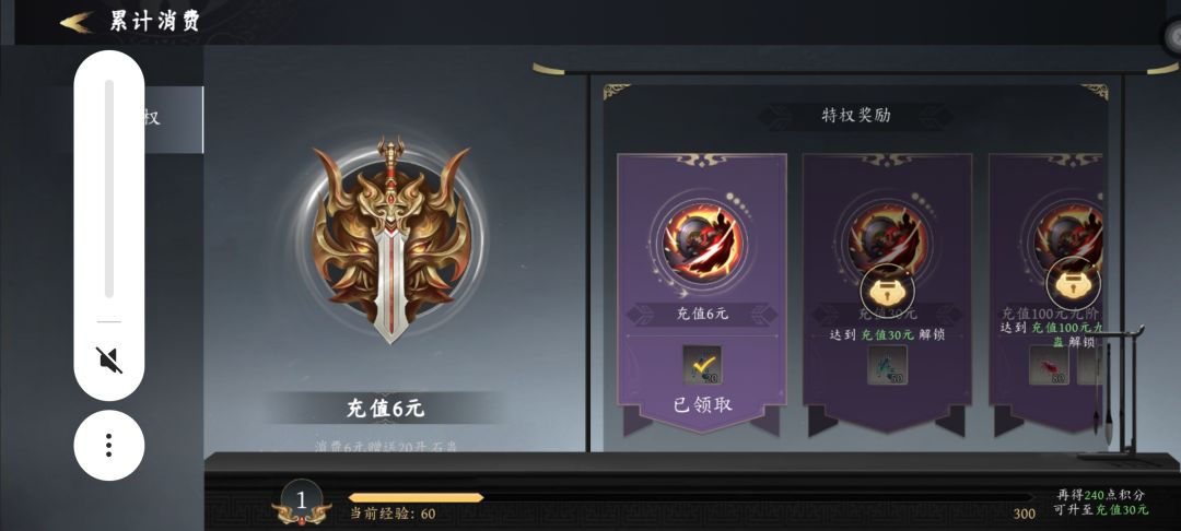 动态图片 7