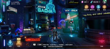 关于该游戏入坑体验