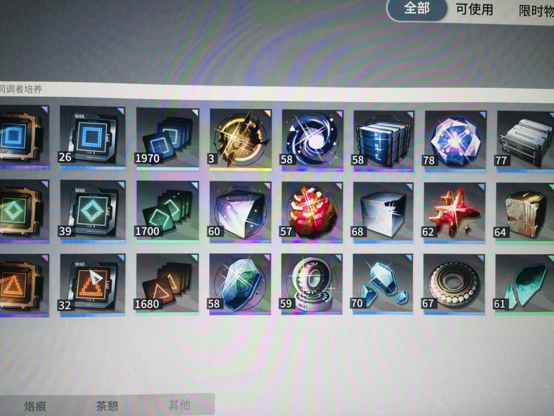 备战! 2