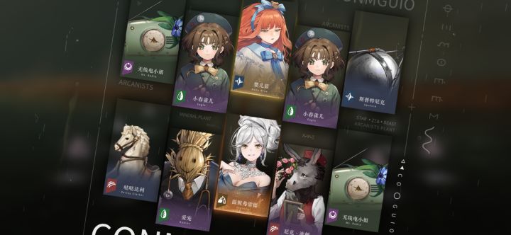 萌新求助截图