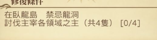 在哪里,找不到截图