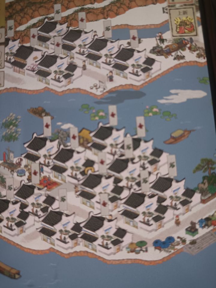 设计师:房子标注一下有没有人住截图