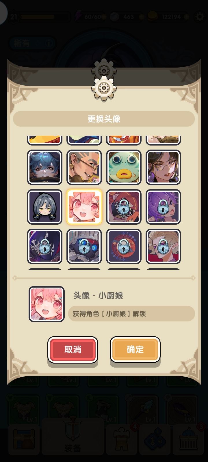 ? 1
