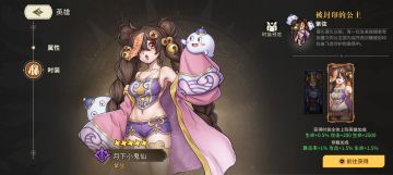 最新兑换码，新手福利，